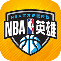 NBA英雄H5