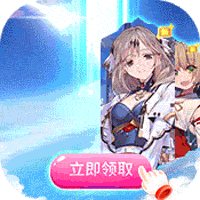 梵天巨翼